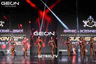Grand Prix Dudushkin Fitness Family - 2025