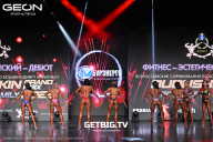 Grand Prix Dudushkin Fitness Family - 2025
