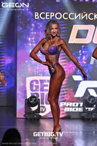Grand Prix Dudushkin Fitness Family - 2025