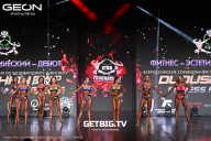 Grand Prix Dudushkin Fitness Family - 2025