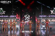 Grand Prix Dudushkin Fitness Family - 2025