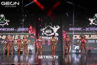 Grand Prix Dudushkin Fitness Family - 2025
