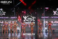 Grand Prix Dudushkin Fitness Family - 2025