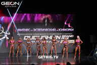 Grand Prix Dudushkin Fitness Family - 2025