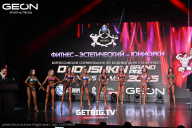 Grand Prix Dudushkin Fitness Family - 2025