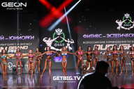 Grand Prix Dudushkin Fitness Family - 2025