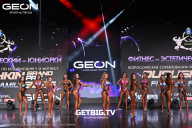 Grand Prix Dudushkin Fitness Family - 2025