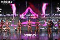 Grand Prix Dudushkin Fitness Family - 2025