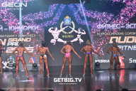 Grand Prix Dudushkin Fitness Family - 2025