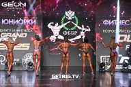 Grand Prix Dudushkin Fitness Family - 2025