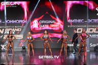 Grand Prix Dudushkin Fitness Family - 2025