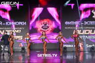 Grand Prix Dudushkin Fitness Family - 2025