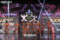 Grand Prix Dudushkin Fitness Family - 2025