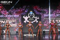 Grand Prix Dudushkin Fitness Family - 2025