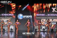 Grand Prix Dudushkin Fitness Family - 2025