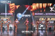 Grand Prix Dudushkin Fitness Family - 2025