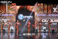 Grand Prix Dudushkin Fitness Family - 2025