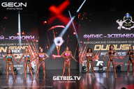 Grand Prix Dudushkin Fitness Family - 2025
