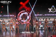 Grand Prix Dudushkin Fitness Family - 2025