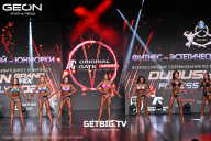 Grand Prix Dudushkin Fitness Family - 2025