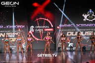 Grand Prix Dudushkin Fitness Family - 2025