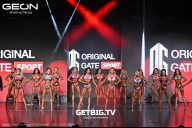 Grand Prix Dudushkin Fitness Family - 2025