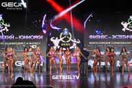 Grand Prix Dudushkin Fitness Family - 2025
