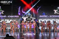 Grand Prix Dudushkin Fitness Family - 2025