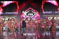 Grand Prix Dudushkin Fitness Family - 2025