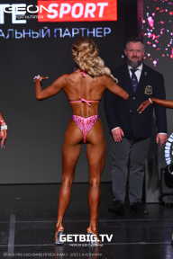 Grand Prix Dudushkin Fitness Family - 2025