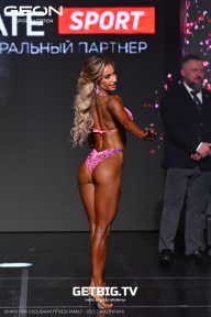 Grand Prix Dudushkin Fitness Family - 2025