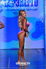 Grand Prix Dudushkin Fitness Family - 2025