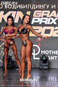 Grand Prix Dudushkin Fitness Family - 2025