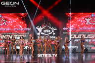 Grand Prix Dudushkin Fitness Family - 2025