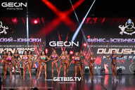 Grand Prix Dudushkin Fitness Family - 2025