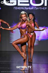 Grand Prix Dudushkin Fitness Family - 2025