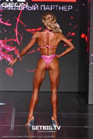 Grand Prix Dudushkin Fitness Family - 2025