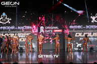 Grand Prix Dudushkin Fitness Family - 2025