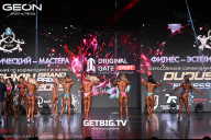 Grand Prix Dudushkin Fitness Family - 2025