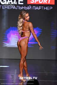 Grand Prix Dudushkin Fitness Family - 2025