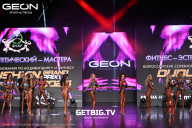 Grand Prix Dudushkin Fitness Family - 2025