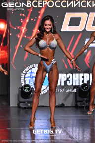 Grand Prix Dudushkin Fitness Family - 2025