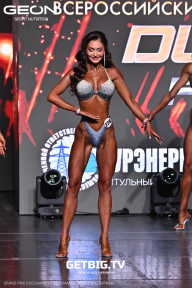 Grand Prix Dudushkin Fitness Family - 2025