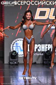 Grand Prix Dudushkin Fitness Family - 2025