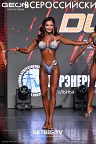 Grand Prix Dudushkin Fitness Family - 2025
