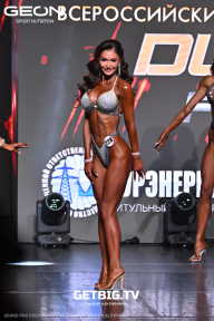 Grand Prix Dudushkin Fitness Family - 2025