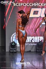Grand Prix Dudushkin Fitness Family - 2025