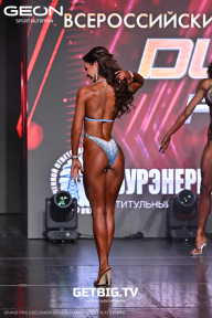 Grand Prix Dudushkin Fitness Family - 2025