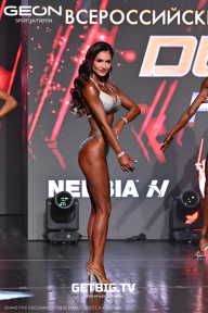 Grand Prix Dudushkin Fitness Family - 2025