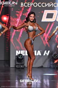 Grand Prix Dudushkin Fitness Family - 2025